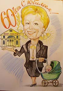 шарж бабушки с коляской